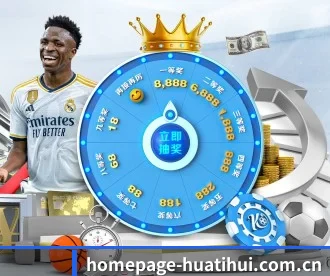 homepage-huatihui.com.cn APP